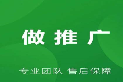 SEO与SEM优化案例：打造企业互联网品牌