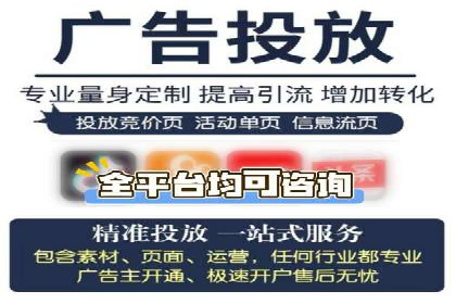 SEM托管服务在体育产业中的创新应用案例